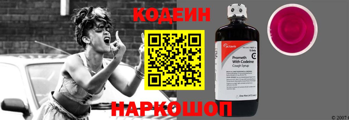 ГАШИШ Люберцы