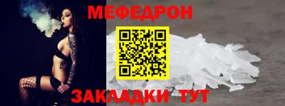 экстази Канаш