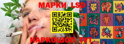 метамфетамин Камышлов