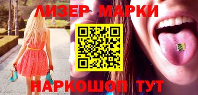 экстази Канаш