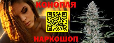 таблы Кандалакша