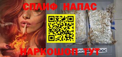 экстази Канаш
