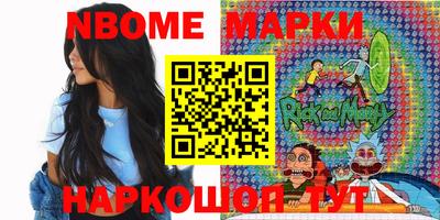 таблы Кандалакша