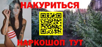 экстази Канаш