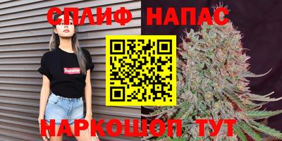 таблы Кандалакша