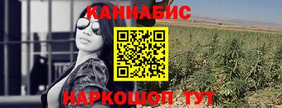 экстази Канаш