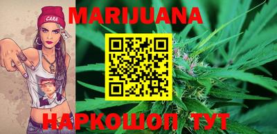 метамфетамин Камышлов