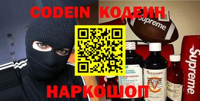 экстази Канаш