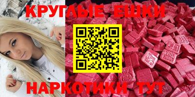 таблы Кандалакша