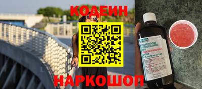 таблы Кандалакша