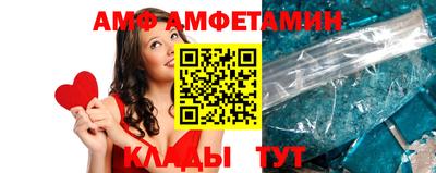 экстази Канаш