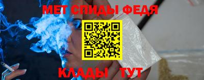экстази Канаш