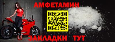 экстази Канаш