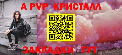 экстази Канаш