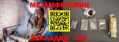 экстази Канаш