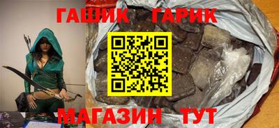 экстази Канаш