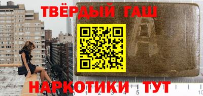 таблы Кандалакша