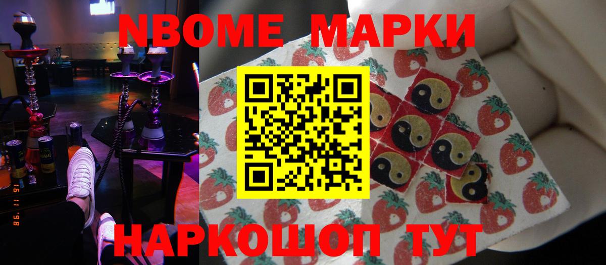 Люберцы  мега ссылка  ЛСД экстази кислота  LSD-25 экстази  Вход с VPN  ЛСД экстази кислота 
